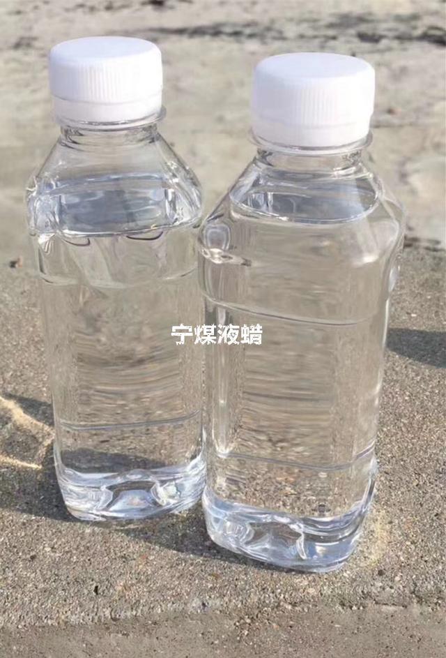 最全面!液体石蜡的基本概念、物理性质和用途